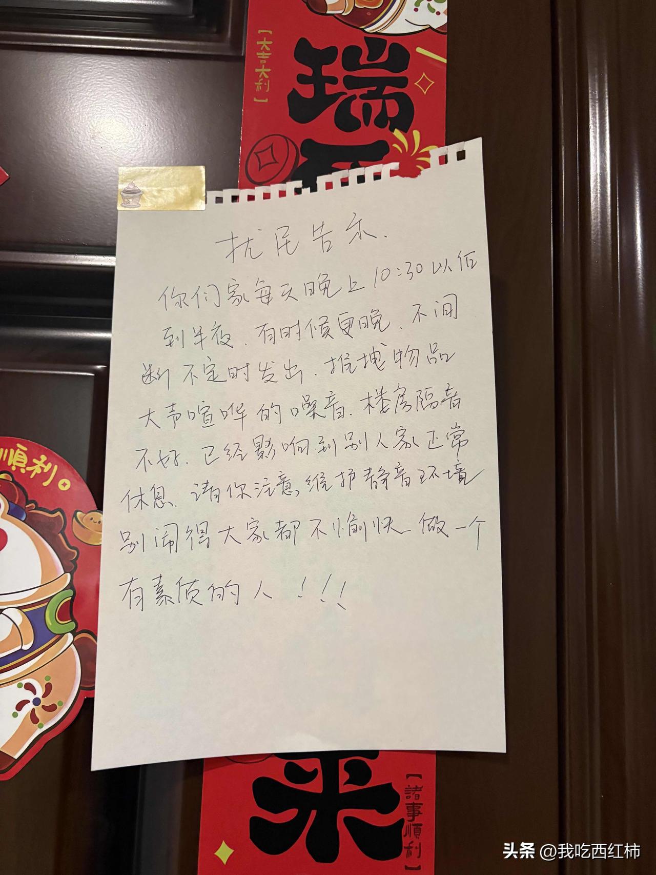 我一独居女孩，日常下班除了洗漱就是躺床上追剧，有何解，三室一厅，同事全都出差了，