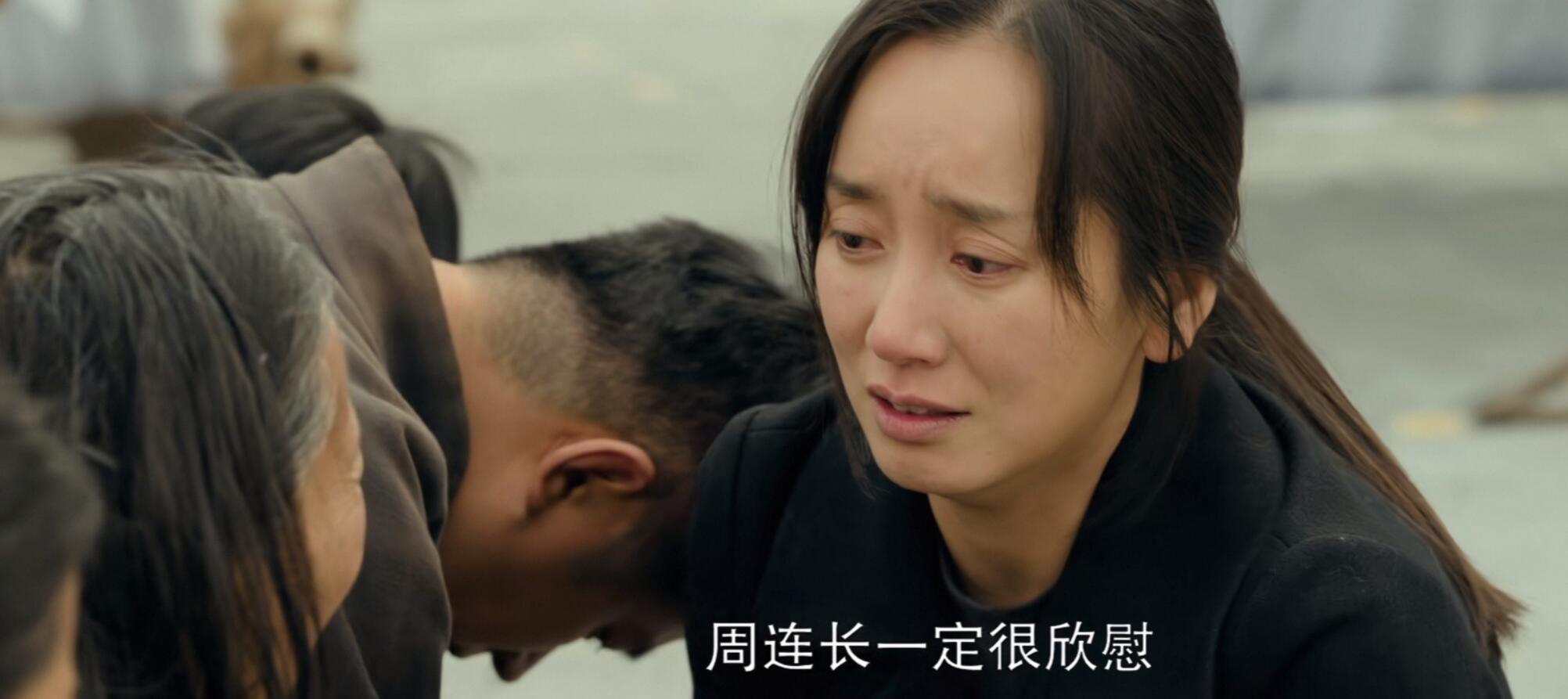 苦难终会过去，活着便是希望李娟醒来仍默默为方婉之、郝倩倩清洗被子，郝倩倩满心担忧