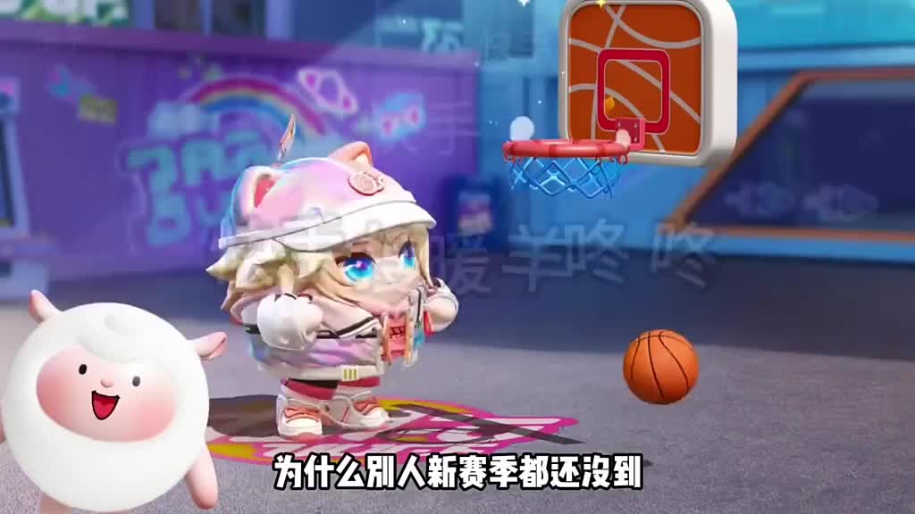 蛋仔派对2025年5月份最新兑换码来了 蛋仔派对最新兑换码来了蛋仔派对...