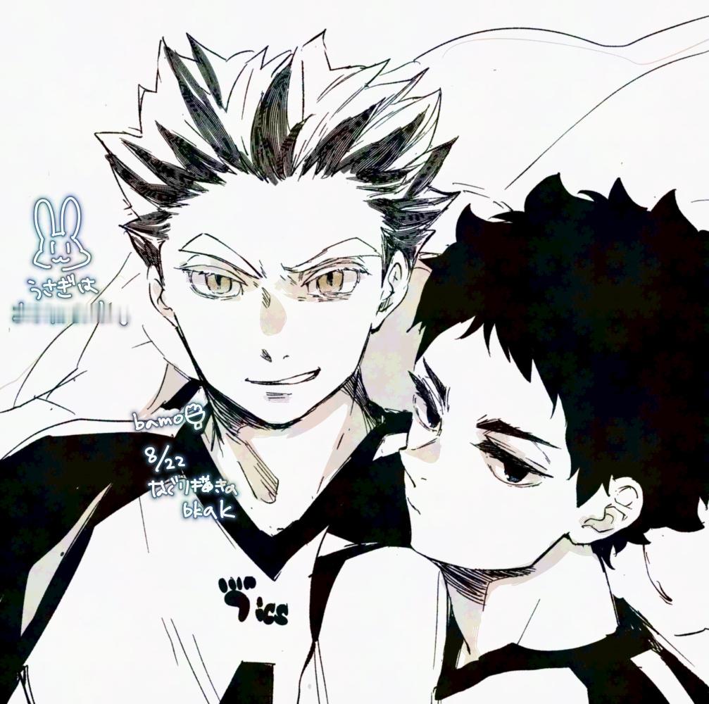 #兔赤# 仙品x:hakuma1umaina ​​​