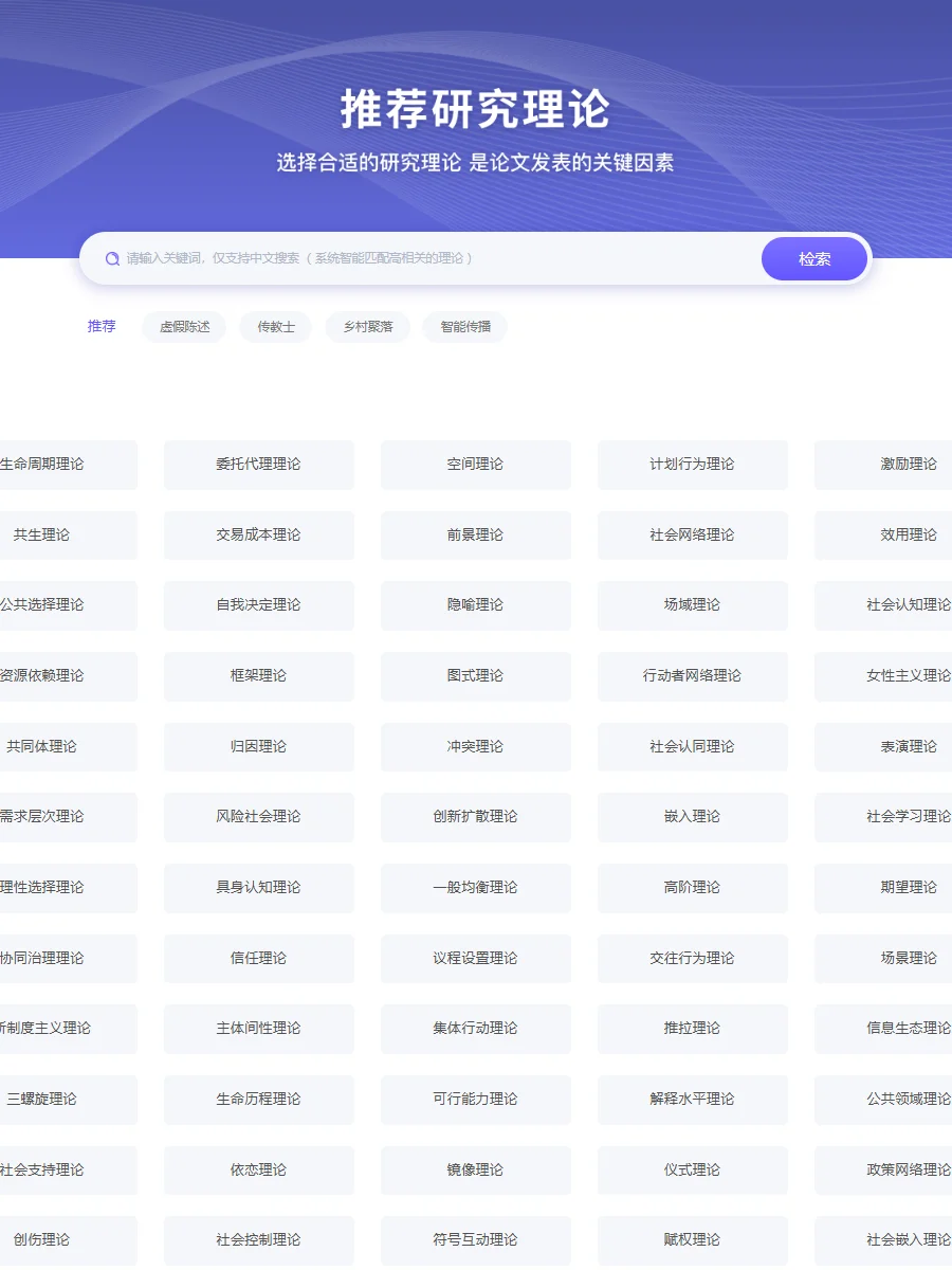 这个我愿称之为年度伟大发现