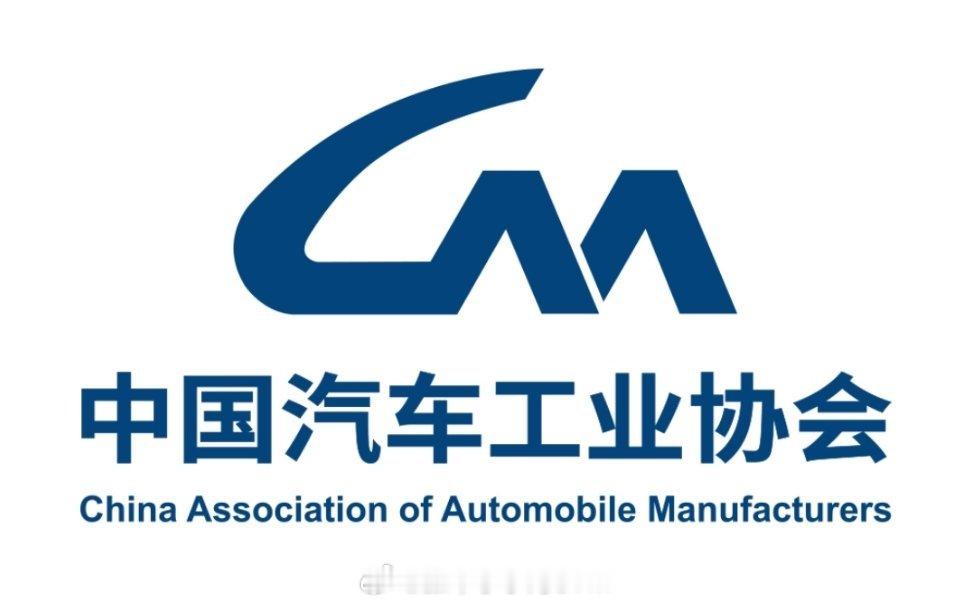 多家车企集体表态回应中汽协倡议各车企回应60天付款计划 这件事几个月前就说过，为