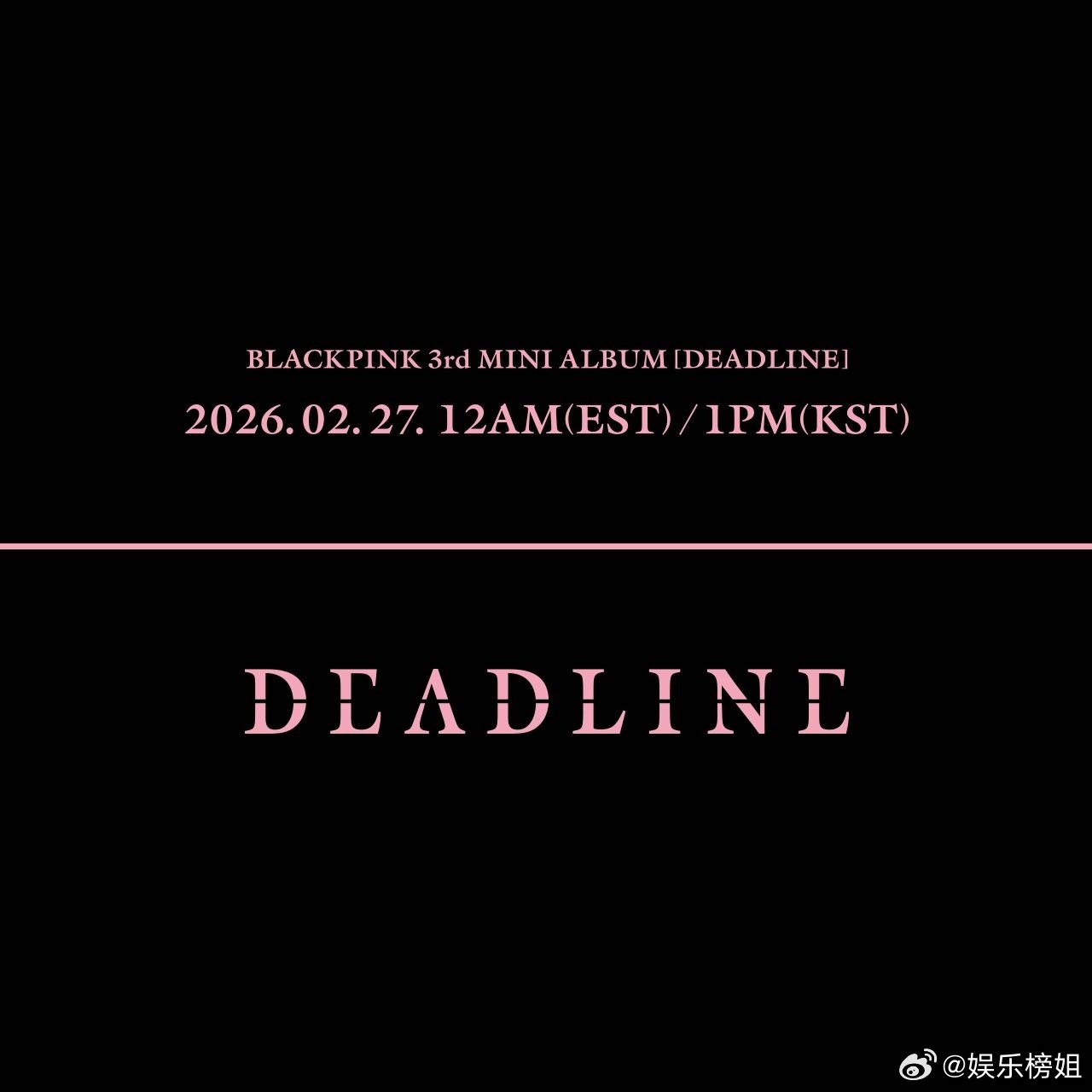 BLACKPINK火星哥同一天回归耳朵有福了！我将燥候这个2.27 期待BLAC