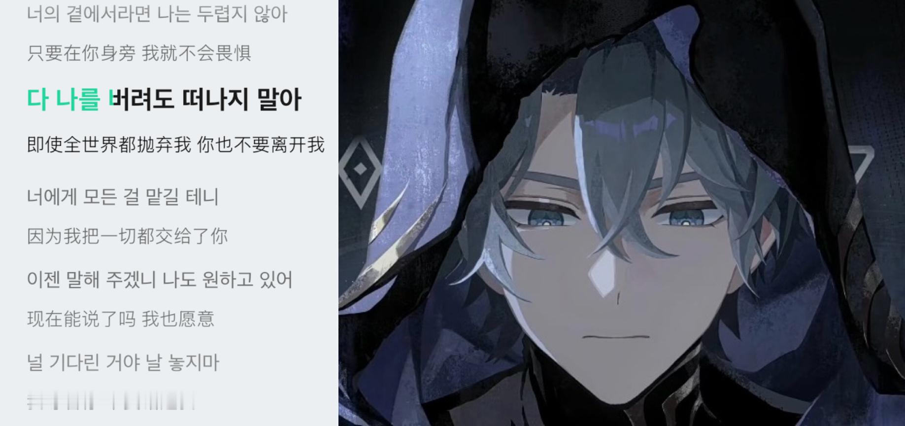 代盗盗 