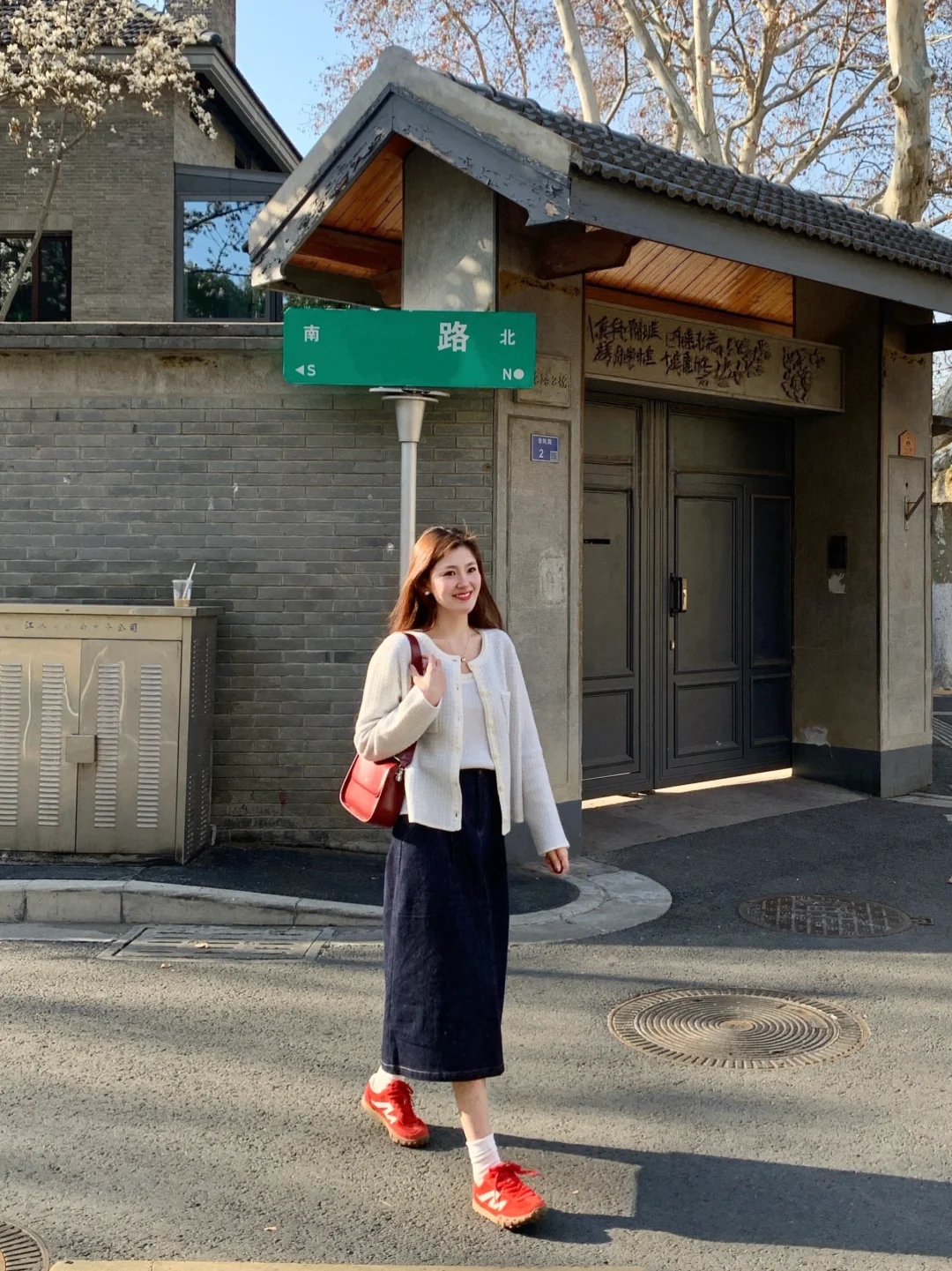 ✨关于我我月入8800很会穿这件事👀……