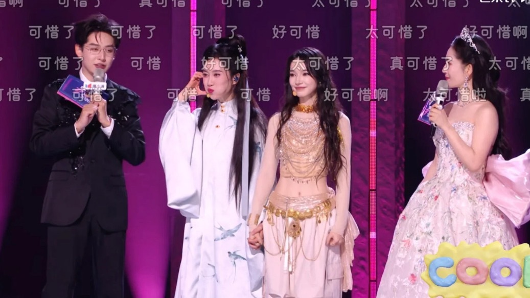 笑死我了哈哈哈代斯初舞台直接秒了，结果评委齐刷刷五票给温峥嵘，但嘴里夸的还是代斯