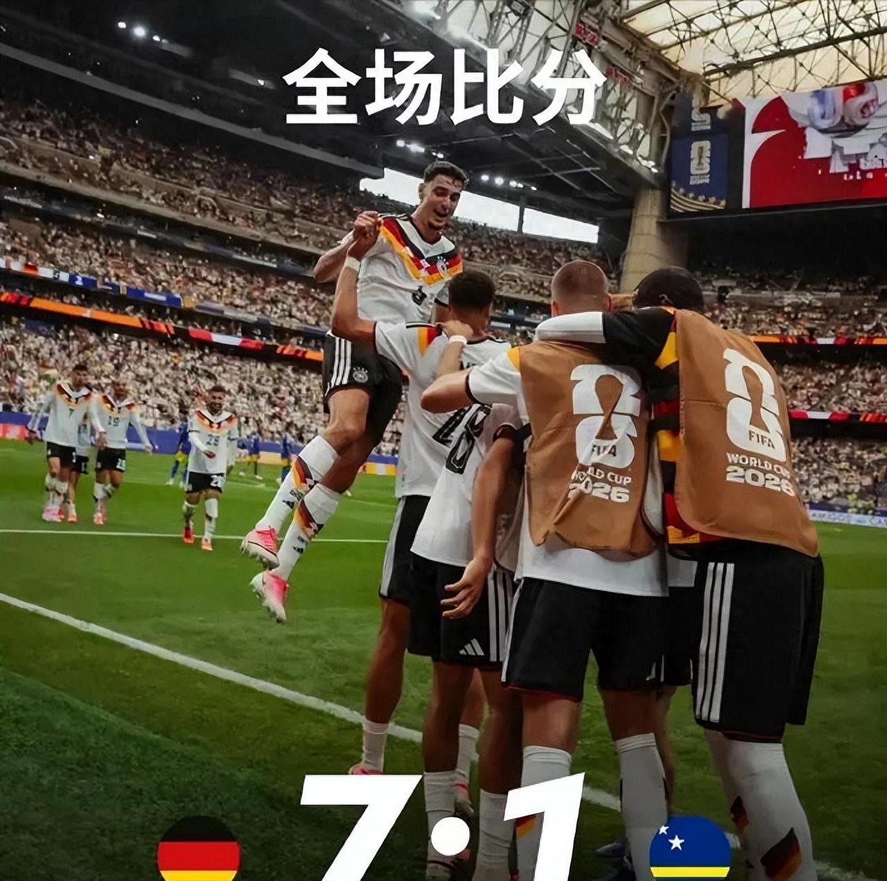 同样踢弱旅！为何巴西3比0领先海地后见好就收，德国却非要重手？


巴西这场比赛
