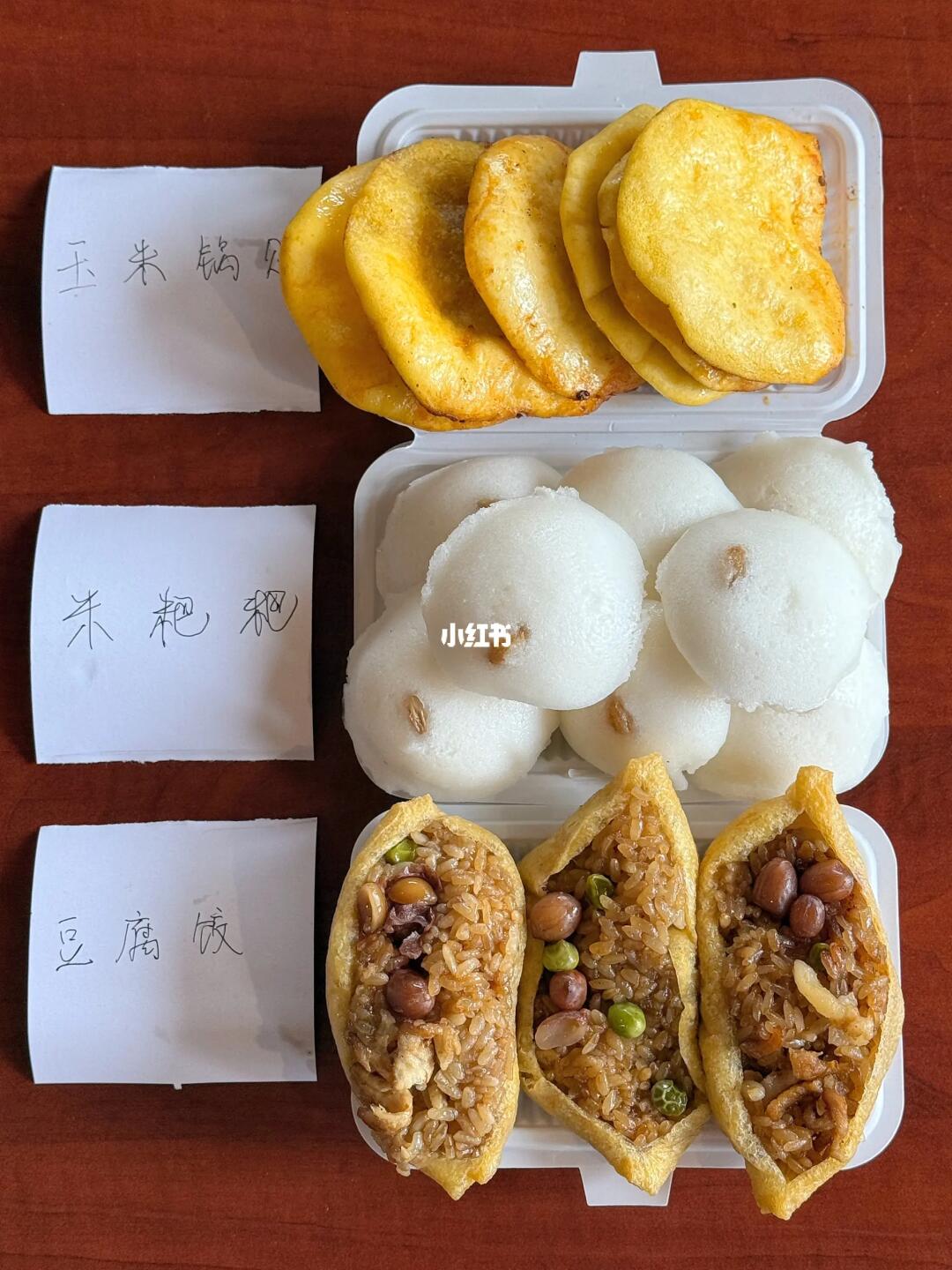 感谢宜春网友！下高铁就来了！真的没失望！