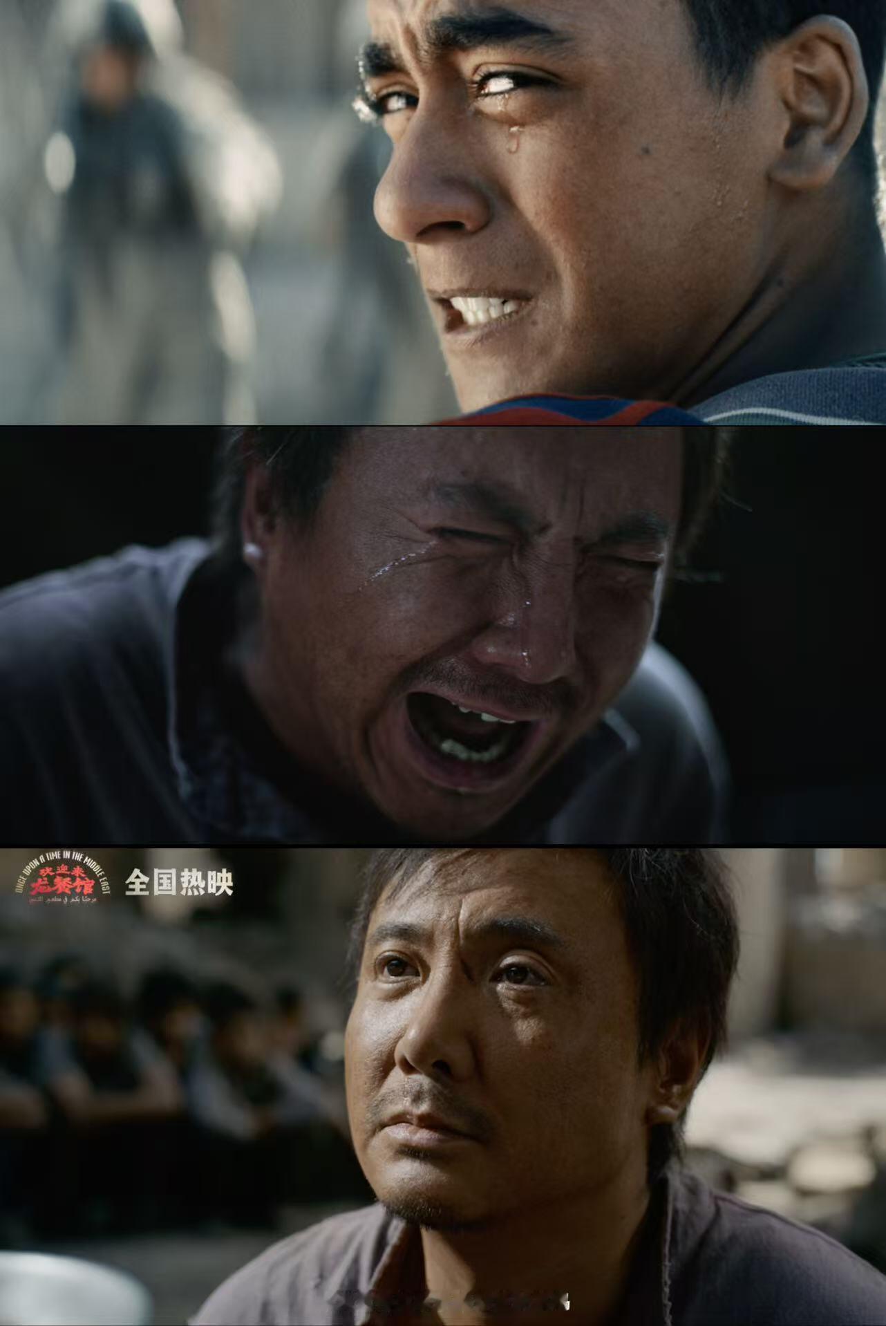徐福赛夫重逢用了20年徐福烩饭跨越20年的重逢赛夫从来都不是白纸，是徐福和马俊生