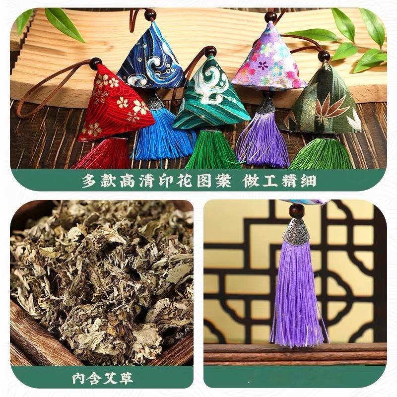 端午小福利来咯～抽一位直接拿走这份礼物铁粉+点赞就能参与今晚八点准时开奖🎁  