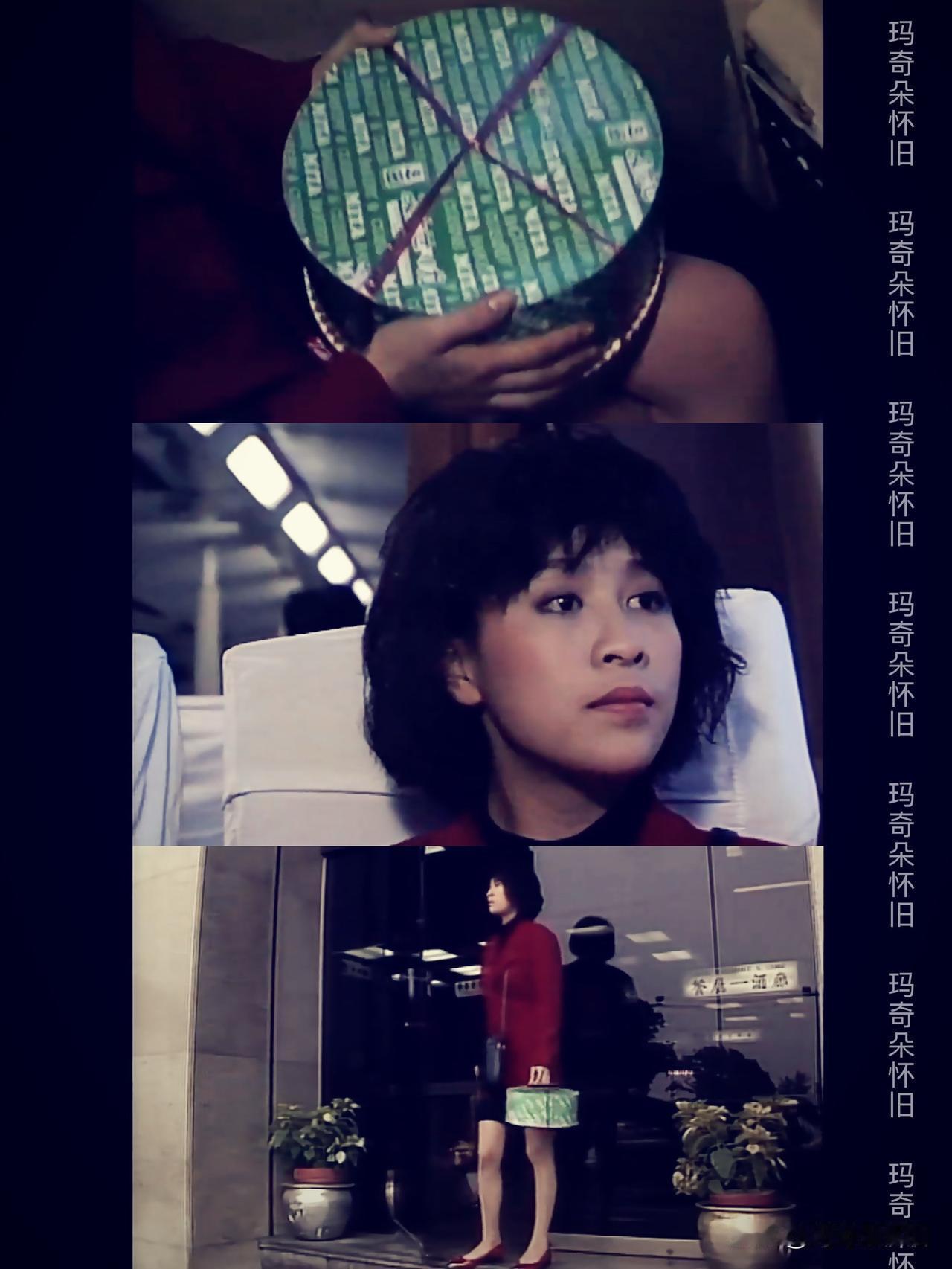 📺她捧着蛋糕跑遍澳门找他，却看到他正和别人过生日｜《义不容情》里最让人心疼的一