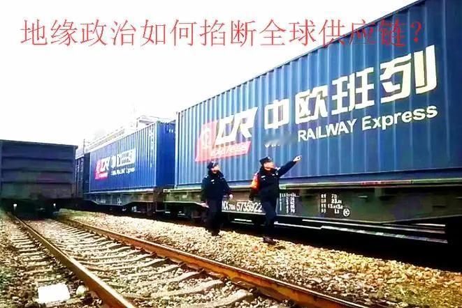 由立陶宛引起，波兰推波助澜中欧班列，自10月30日，波兰宣布将与白俄罗斯边境口岸