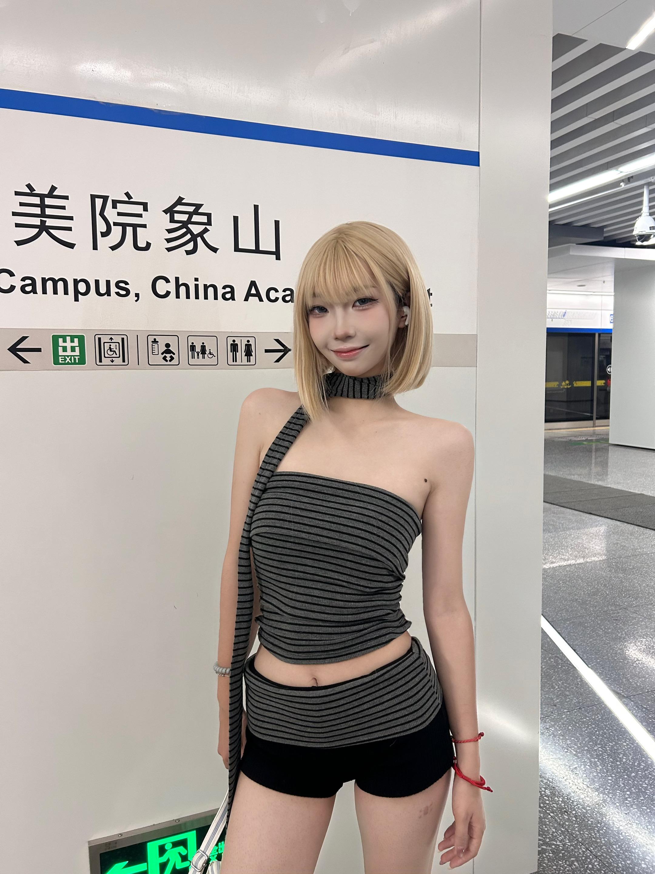 依旧把妹。