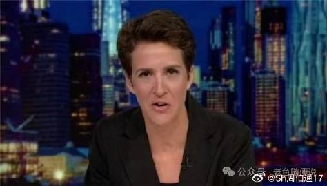 今天，美国著名的电视主持人瑞秋·麦道爆出了一条重磅消息：特朗普正在使用...