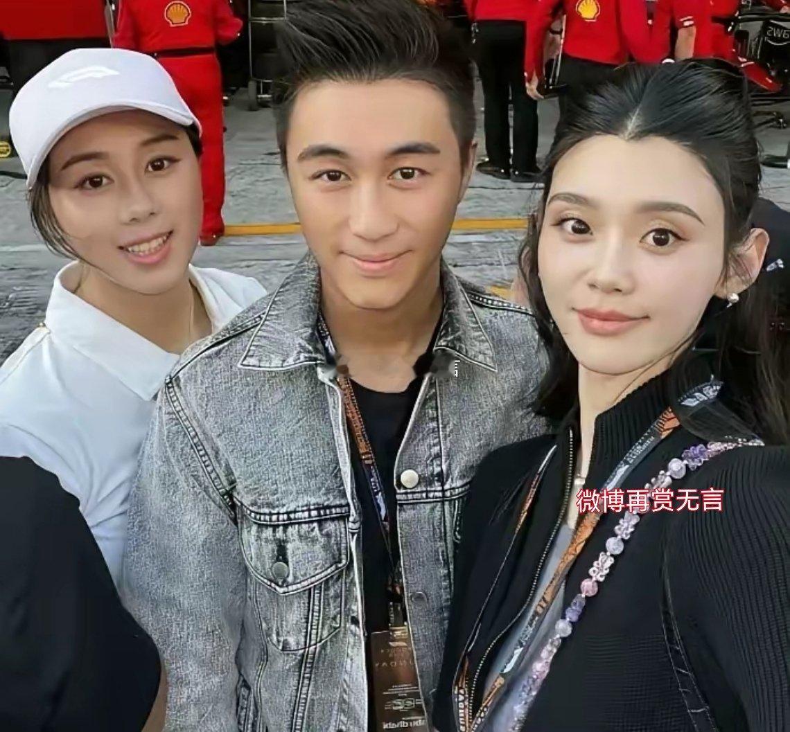 奚梦瑶很懂，知道给自己老公何猷君面子。 