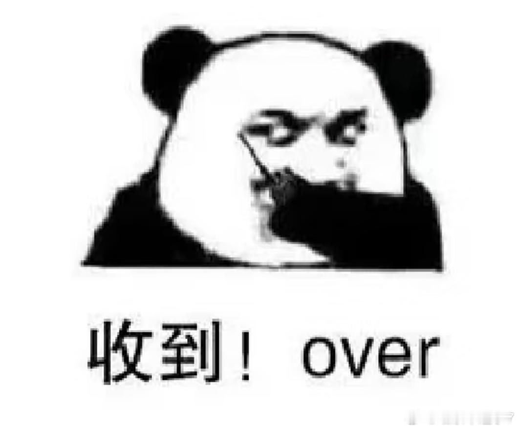 微信能自动发消息了 如何更快发送微信消息 学会了[doge]以后发微信就是点语音