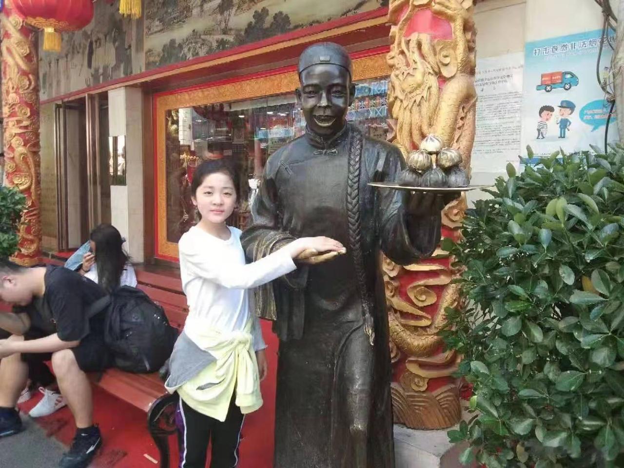程峥 人变的好快 我不明白