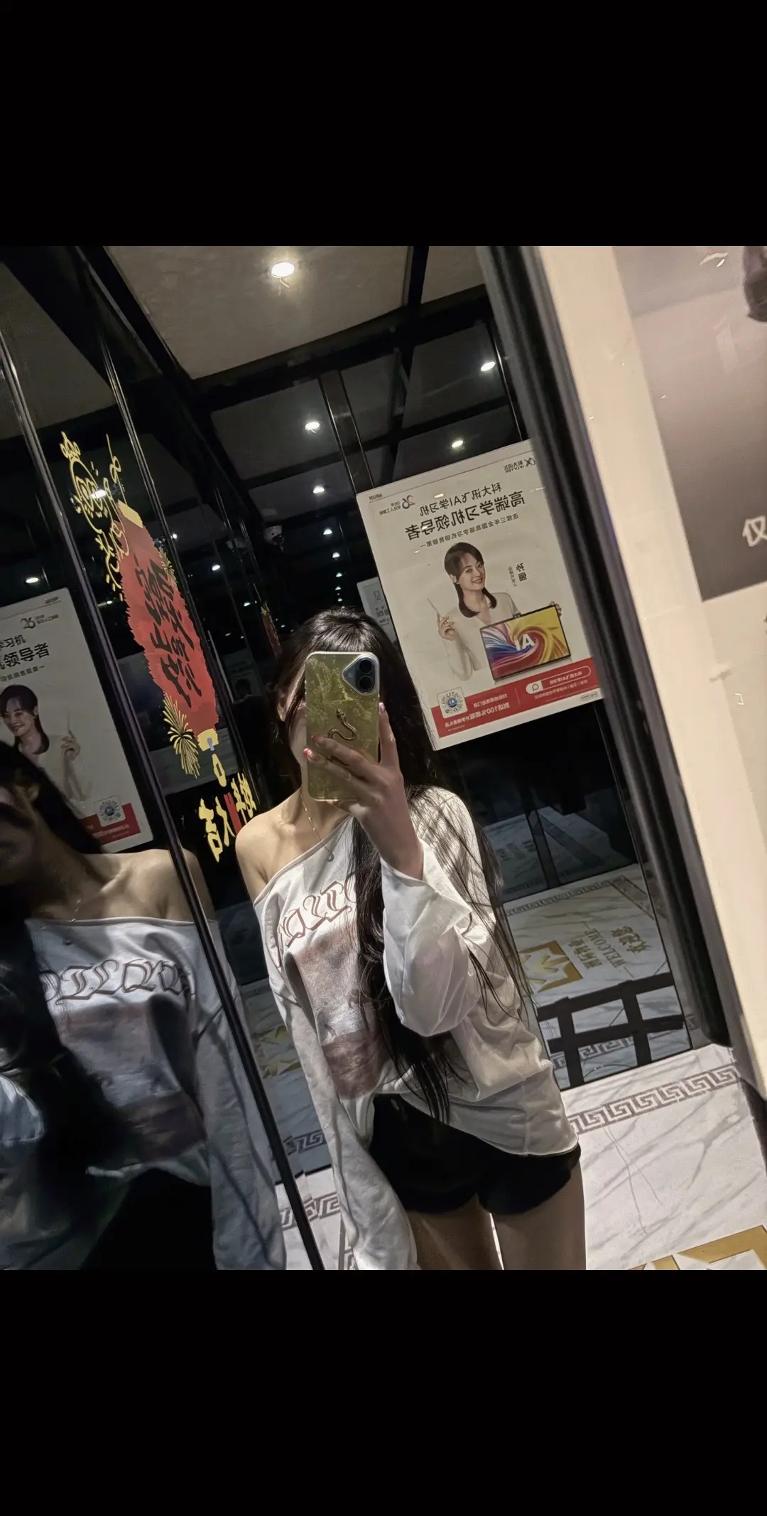 想你的话 你会出现吗