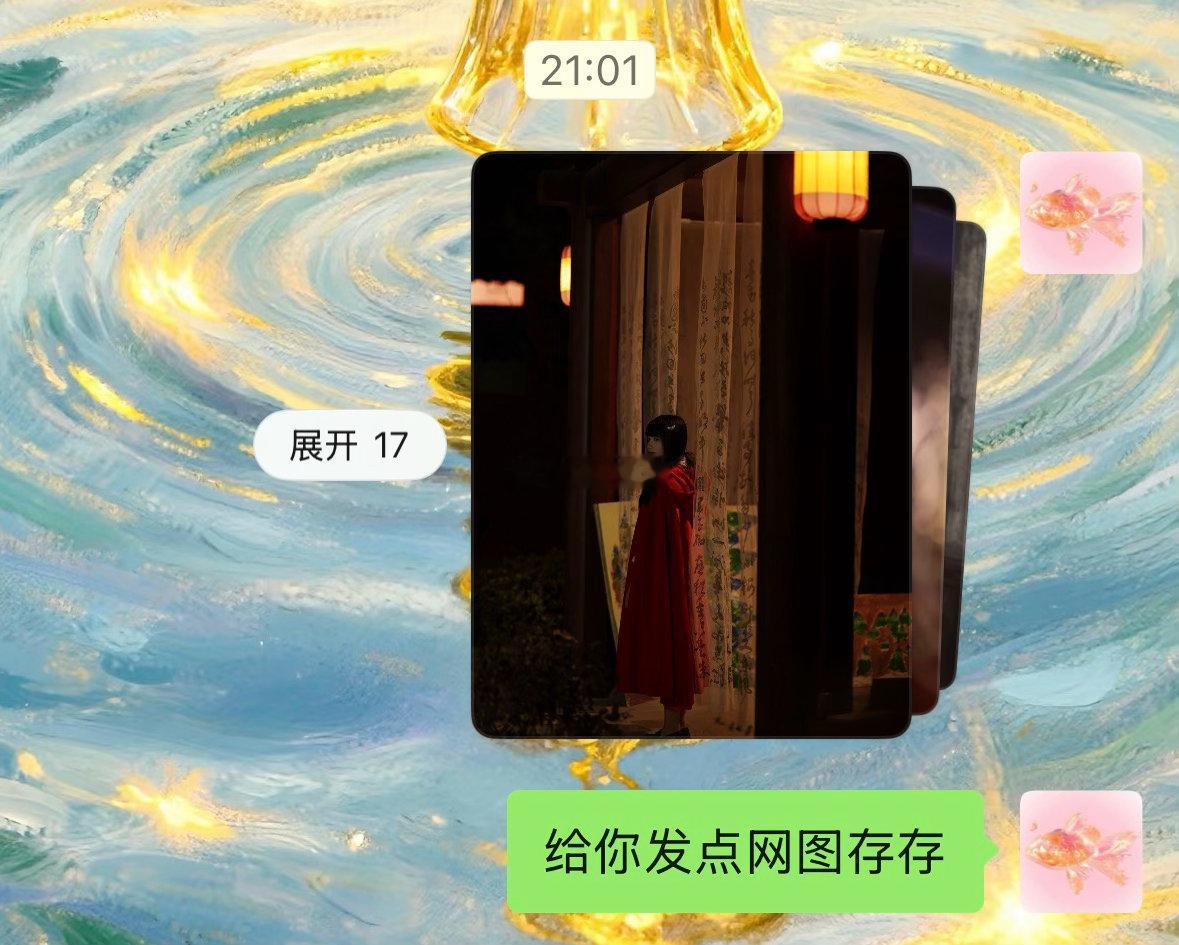 当我男朋友的好处： 