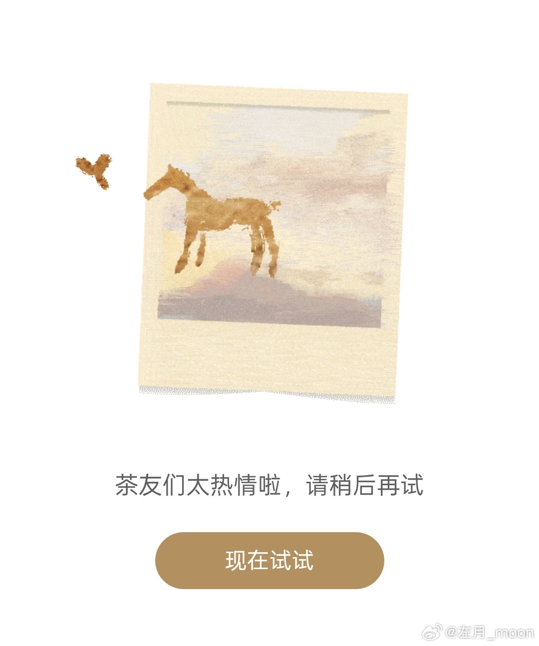 [允悲][允悲][允悲] ​​​