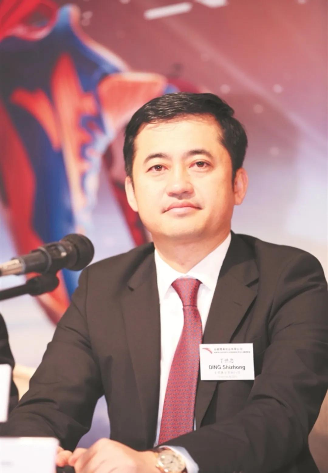 丁世忠委员两会献言：聚焦民企发展，助推县域经济，力挺中小企业，打造中国特色体育品