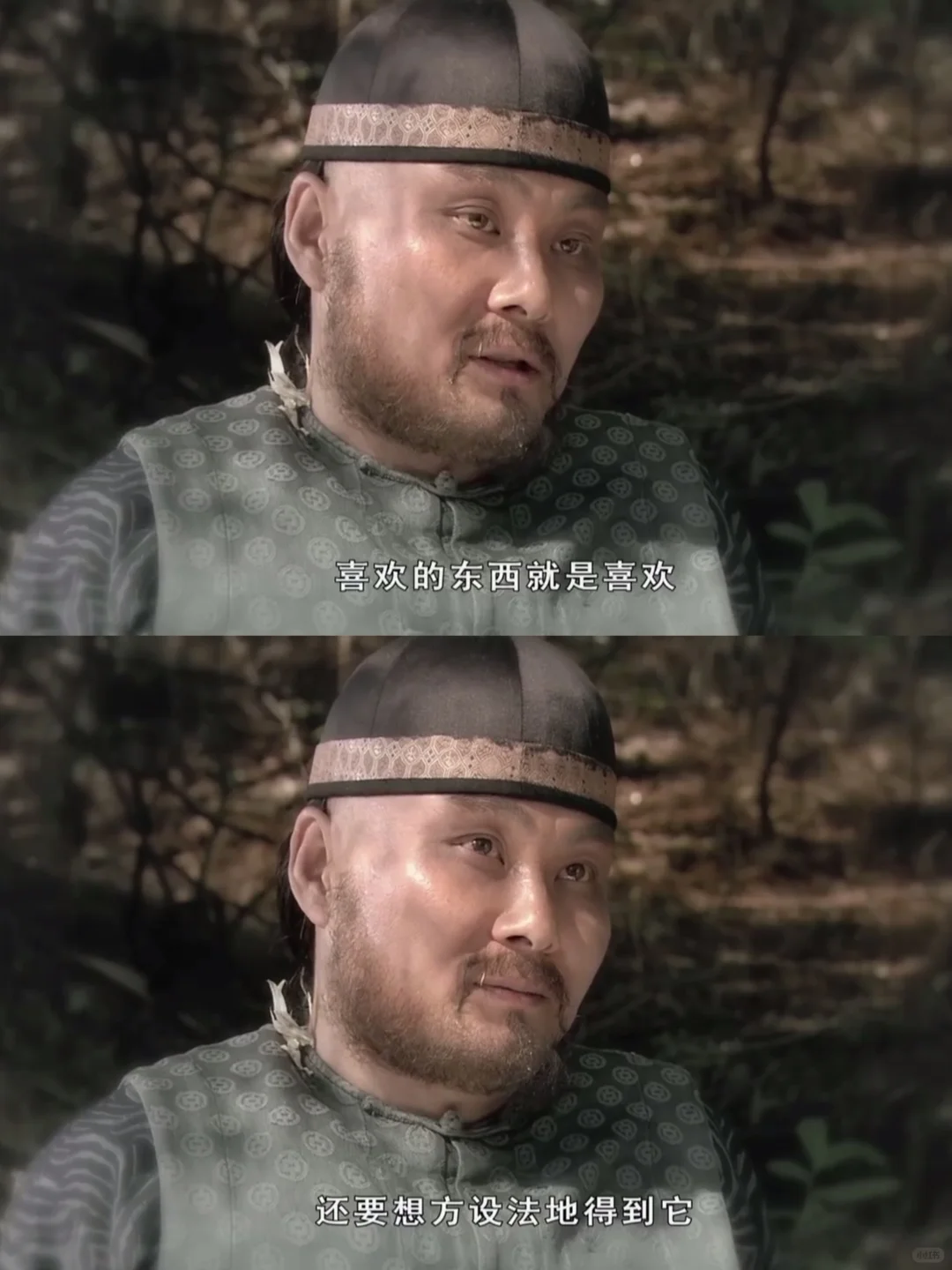原来，摩格的这句话也是一个伏笔