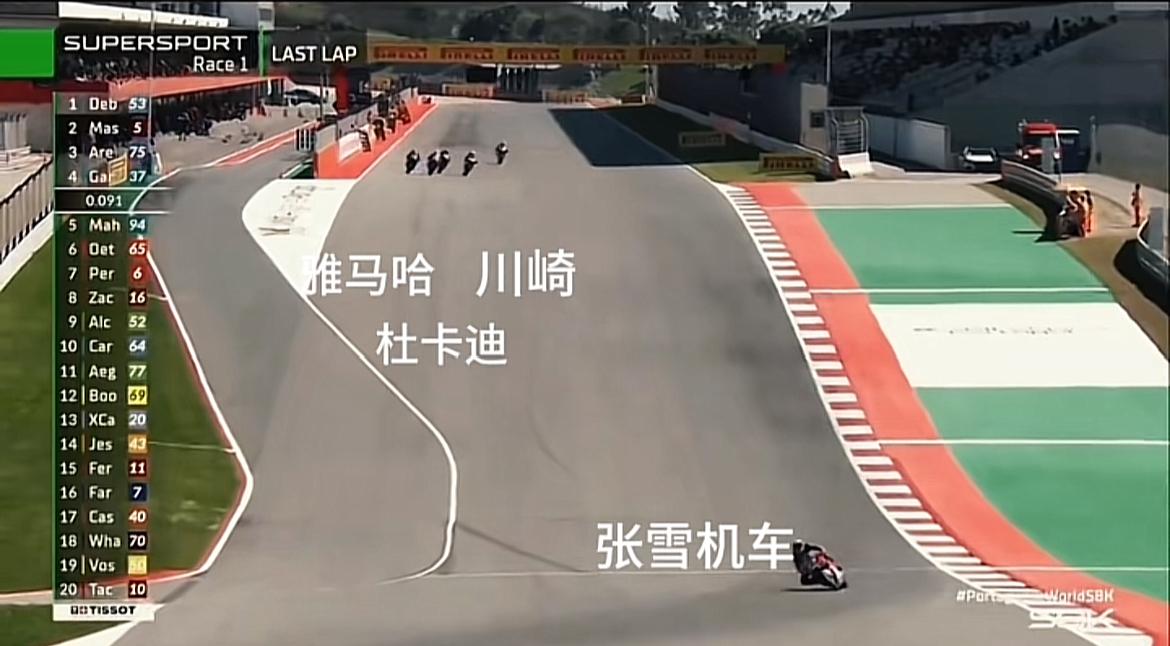 东鹏特饮：感谢张雪！没想到我也有和公牛对掏的一天！[大笑]
公牛：哥，你也开始卖