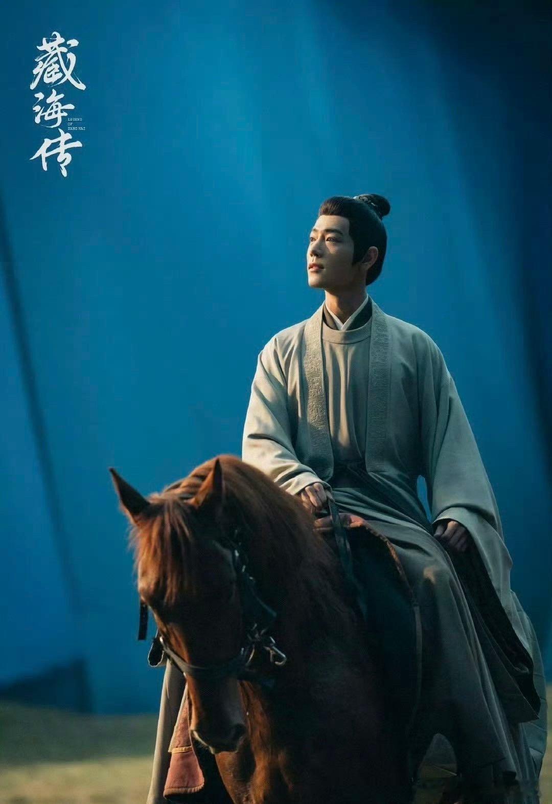 优酷六骏万里马藏海传肖战亮相优酷新春大片，策马扬鞭送福至，古街烟火配少年侠气，新