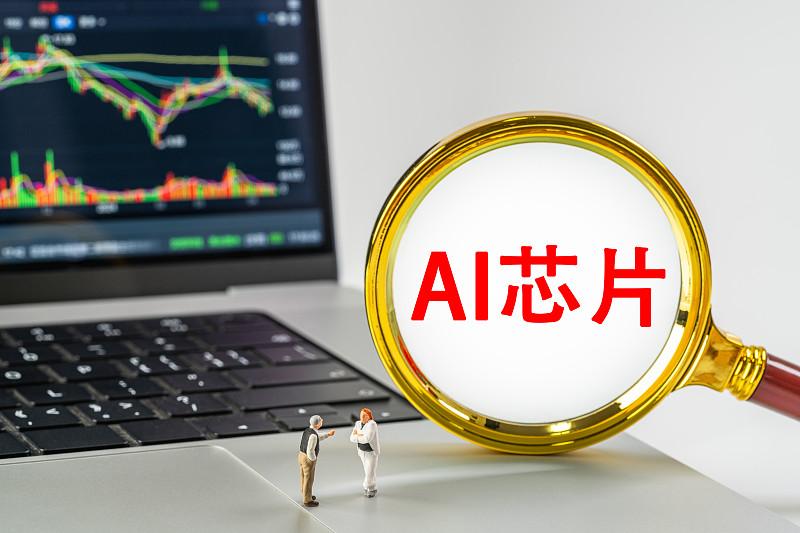 中国AI芯片市场份额洗牌背后 中国AI芯片市场这波份额洗牌，说穿了就是活生生的“