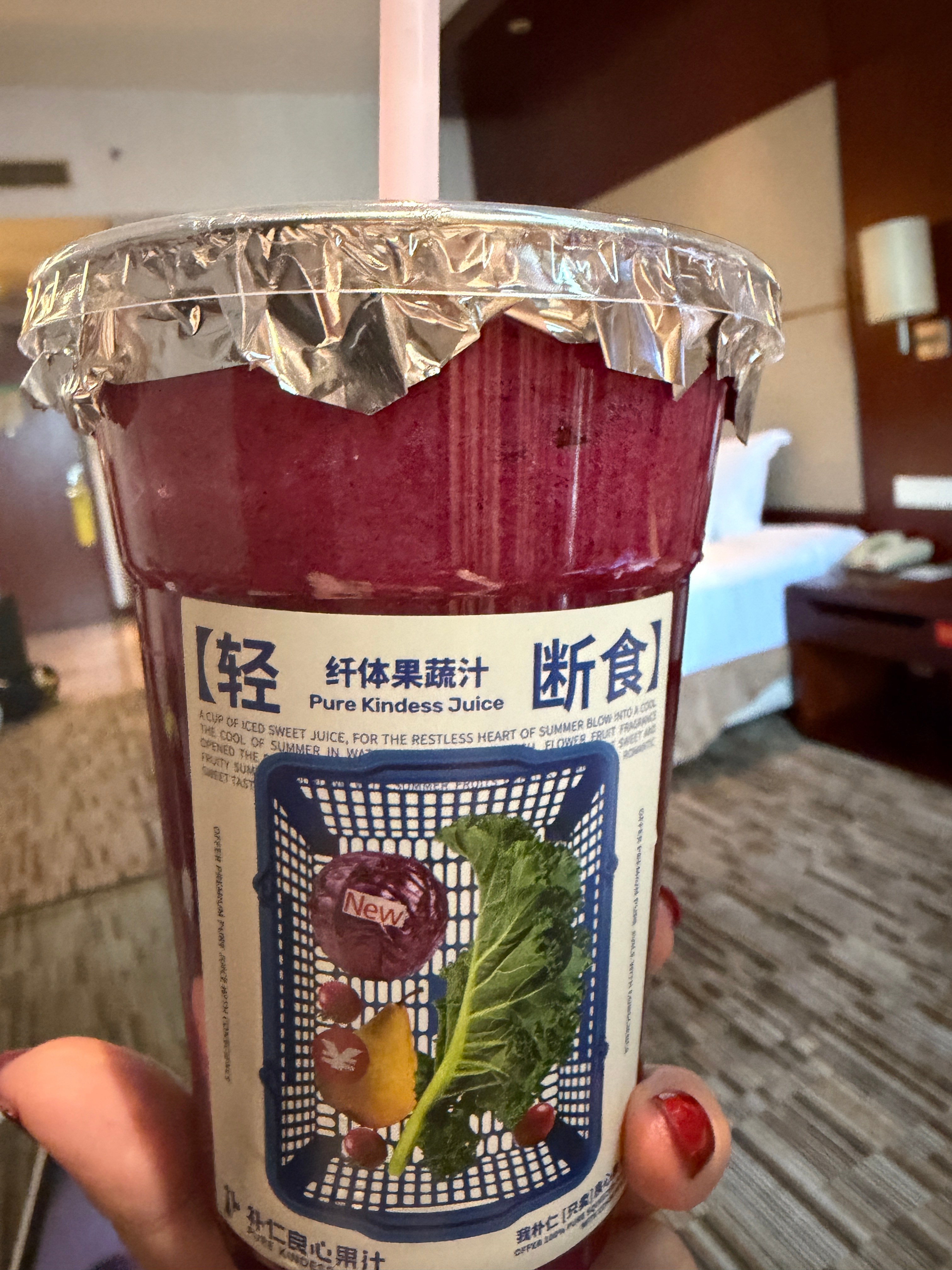 在减了在减了 