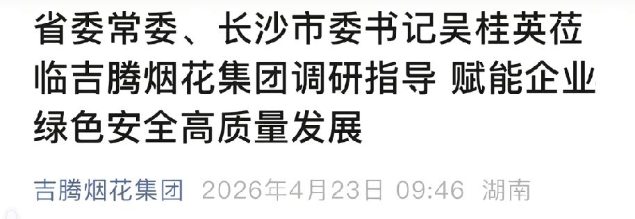 发明词语很厉害，赋能是什么意思？到处都可以看到这个词。