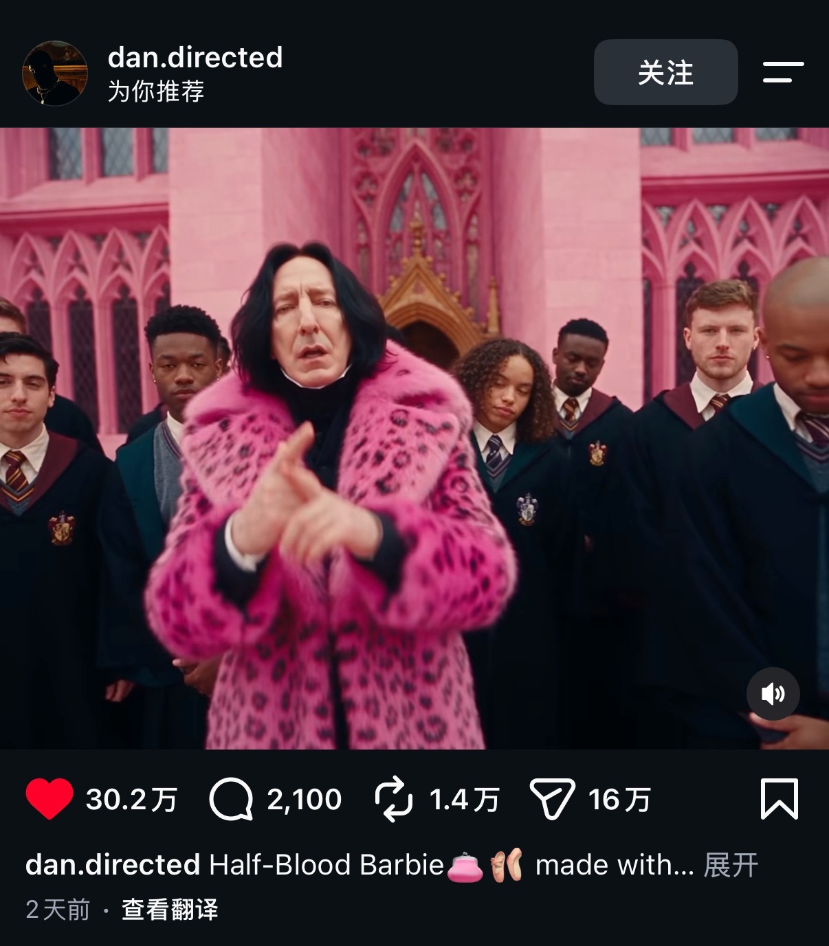 ？刷到啥看啥吧。。。。 ​​​