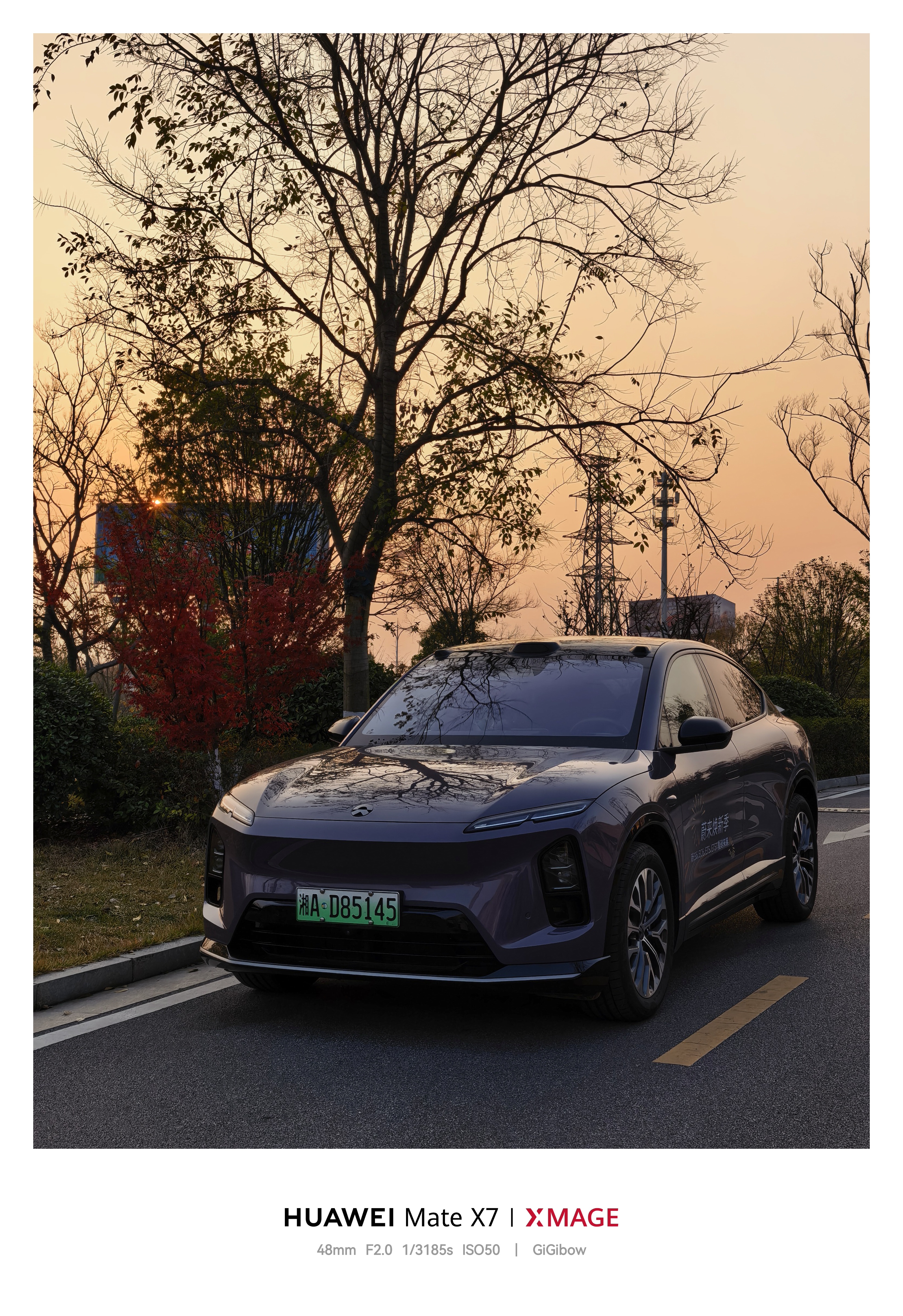 EC6真的太帅了大v聊车新能源汽车