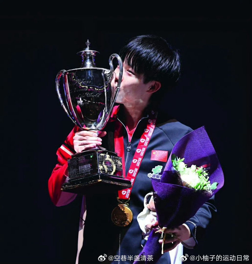 跟王队合个影王队你好，未来加油！