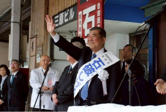 1月28日，石破茂发力了，他打算与高市早苗“划清界限”。

1 月的东京涩谷菜市