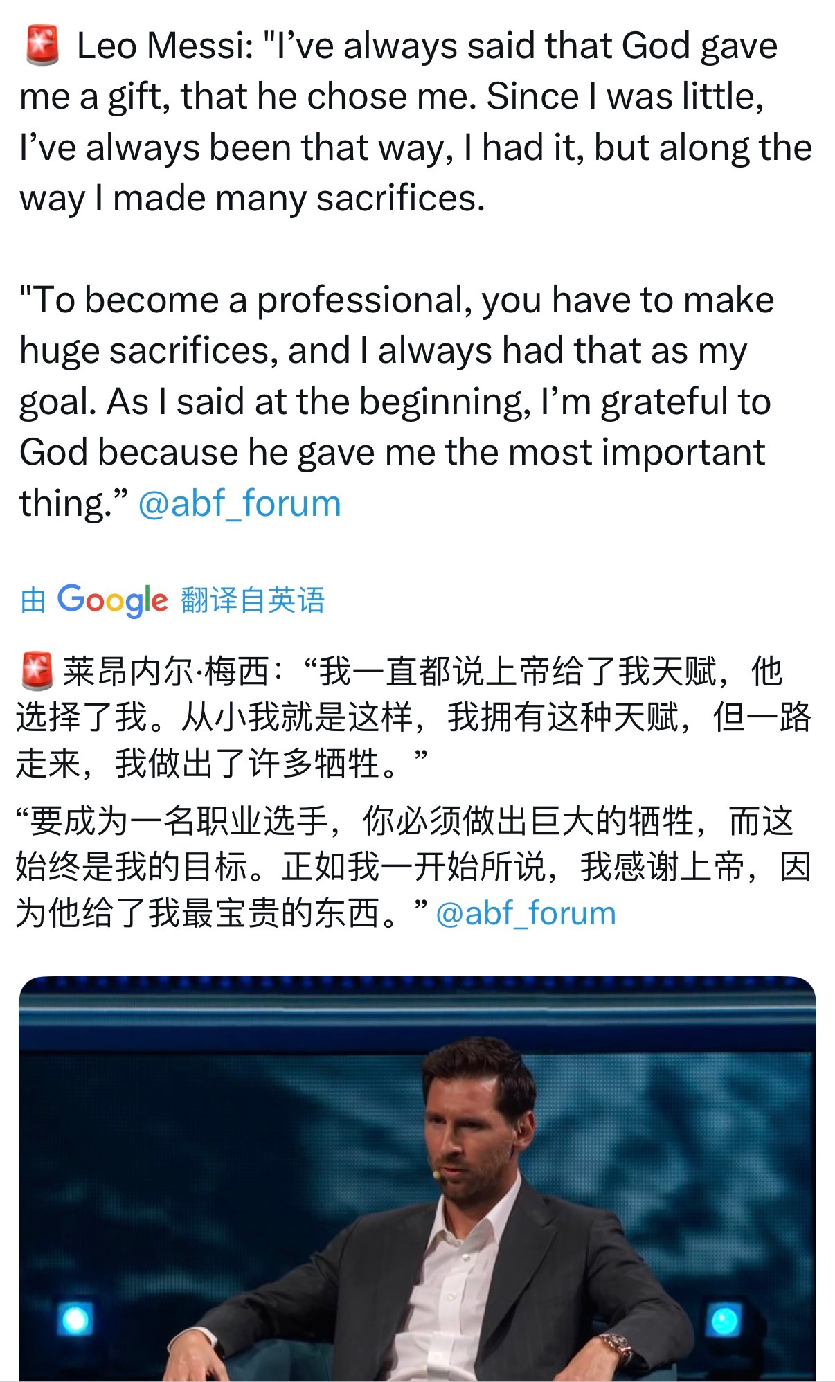 梅梅[泪奔] ​​​