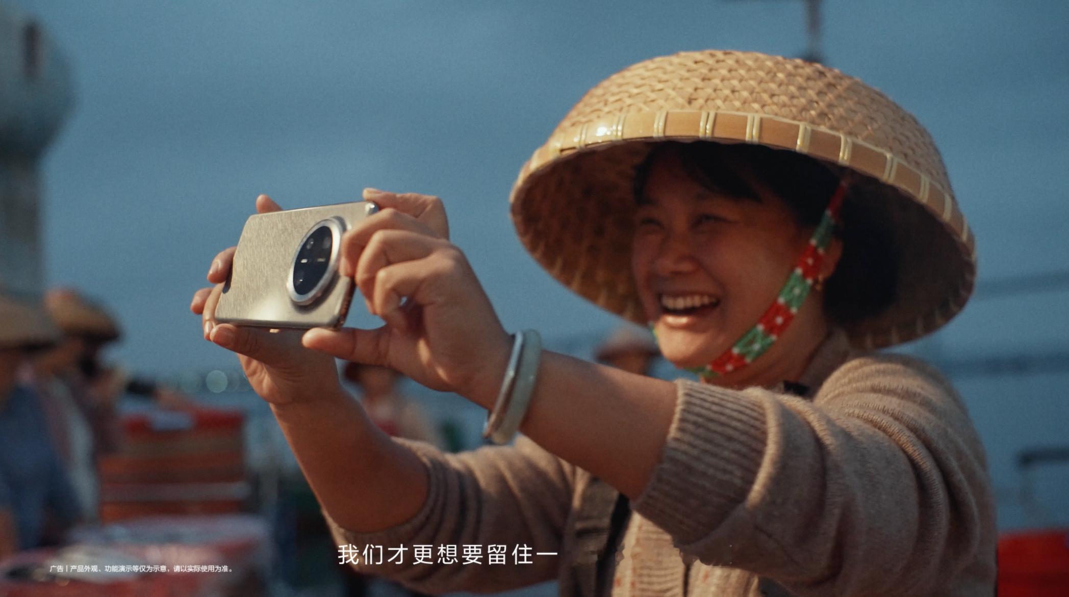 中国人最朴素的浪漫——团圆，在《圆圆的饺子》中被细腻地记录下来。这是华为影业首支