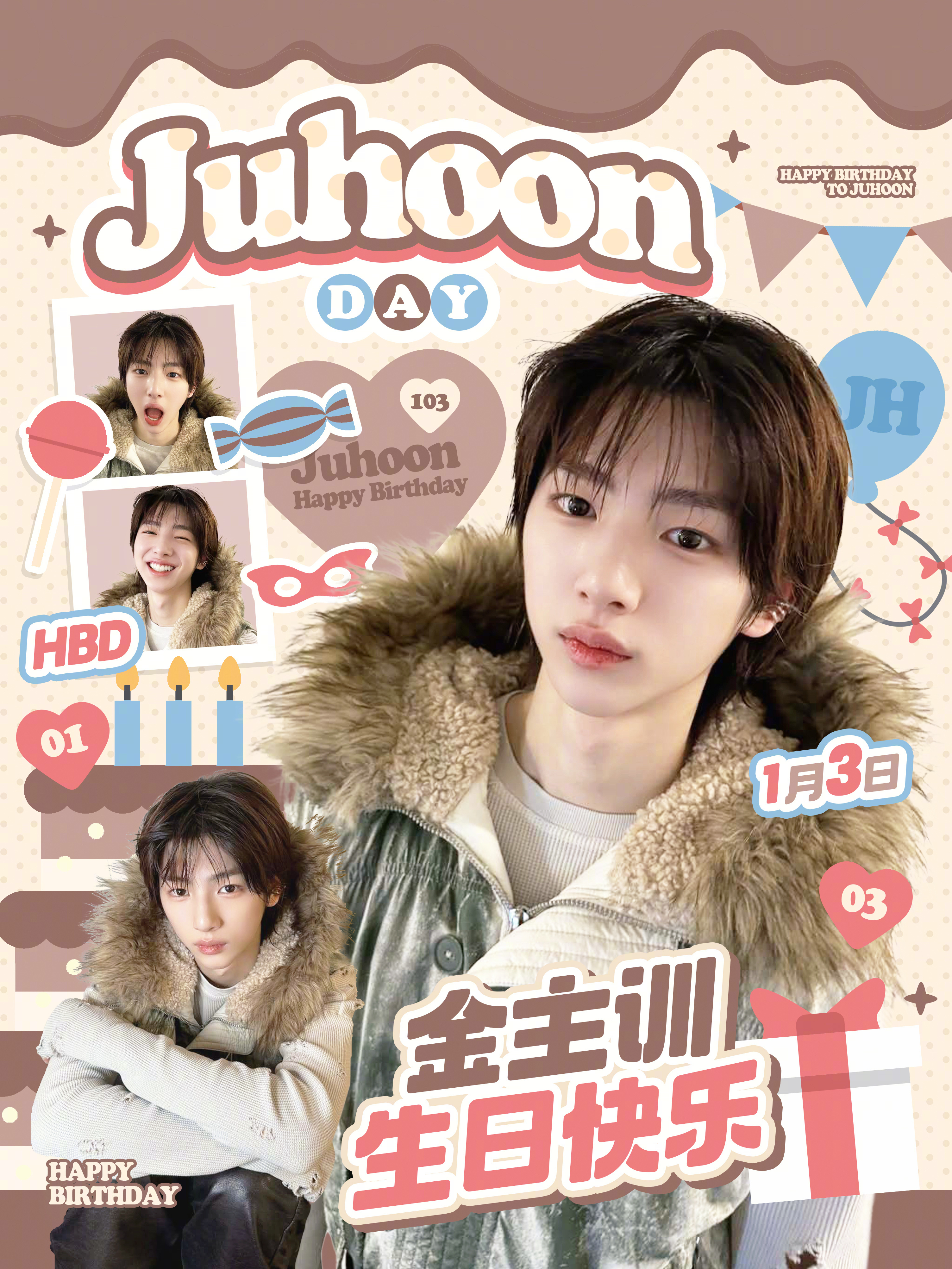 金主训 👑 金主训0103生日快乐 看见过吗？在舞台轰鸣的间隙，他那一秒钟安静