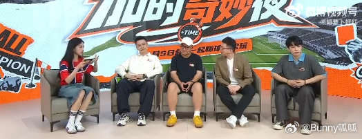 董路说姆巴佩亚马尔越来越贵董路偏向围绕超级巨星打造体系 这场跨项目交流输出不少专