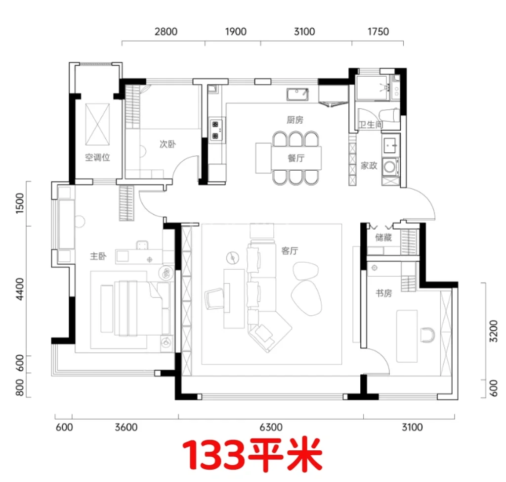 中北镇洋房 260万 有额外优惠啦