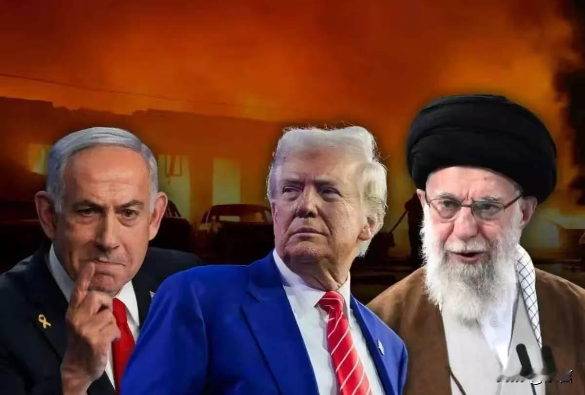 皆大欢喜，美伊停火，双方都认为自己赢了！美国:我逼伊朗停火，赢了！伊朗:我逼美国