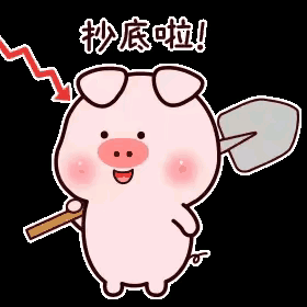 重大利好滚滚来！外围涨疯了！明天要冲3900点了吗？踏空了怎么办？空仓的轻仓的请