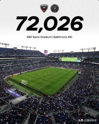 美国四大体育联盟格局要变了，梅西一己之力带动美职联成为顶流!

在迈阿密国际与华