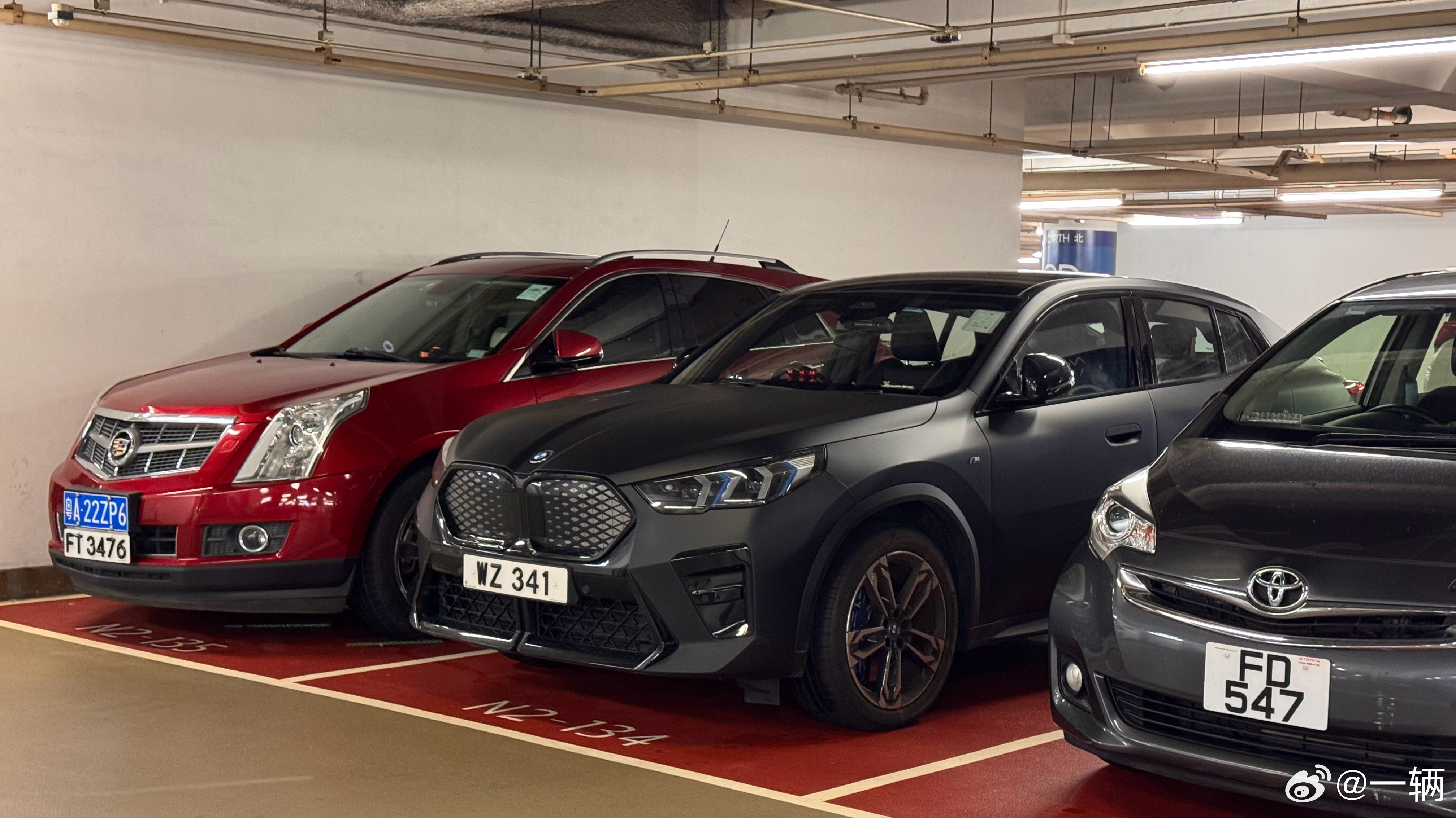 宝马如果把iX2引入我们估计到今时今日大家都不好消化这套设计… 