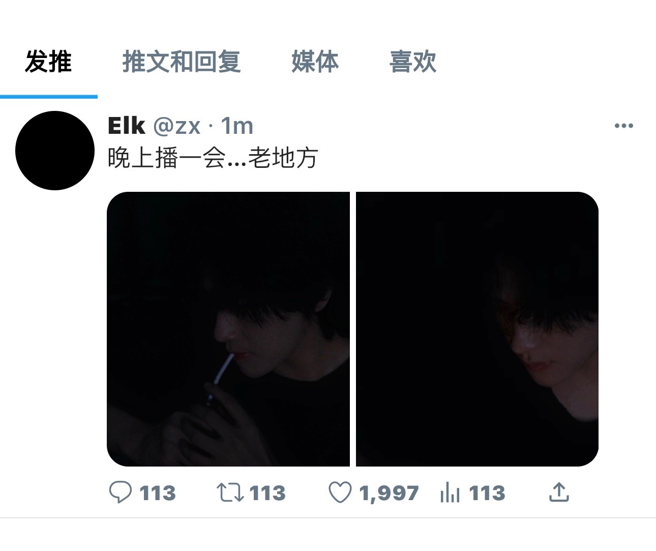 诡秘你关注的小众🕸️💛更新啦^ ^ 