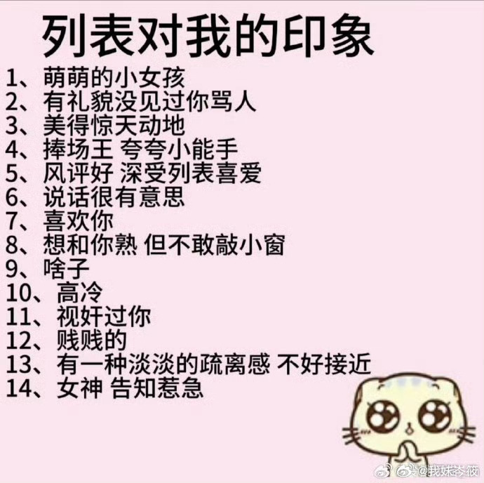 咳咳 ​​​