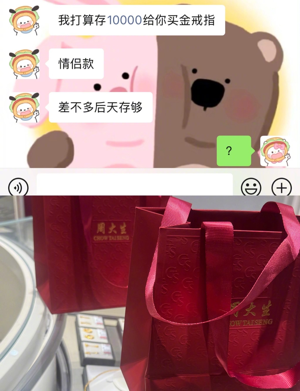 幸福易如反掌🤲 ​​​