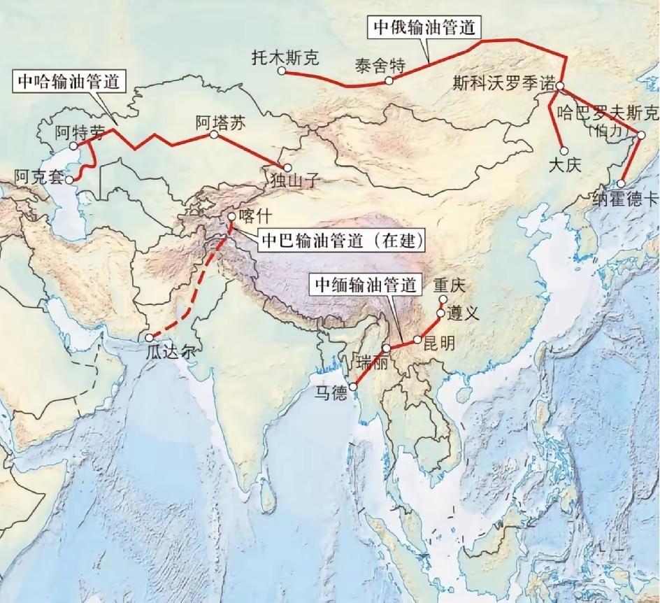 霍尔木兹航道封锁，为什么我们能从容应对——四条国际原油输送大通道，稳稳托举起我国
