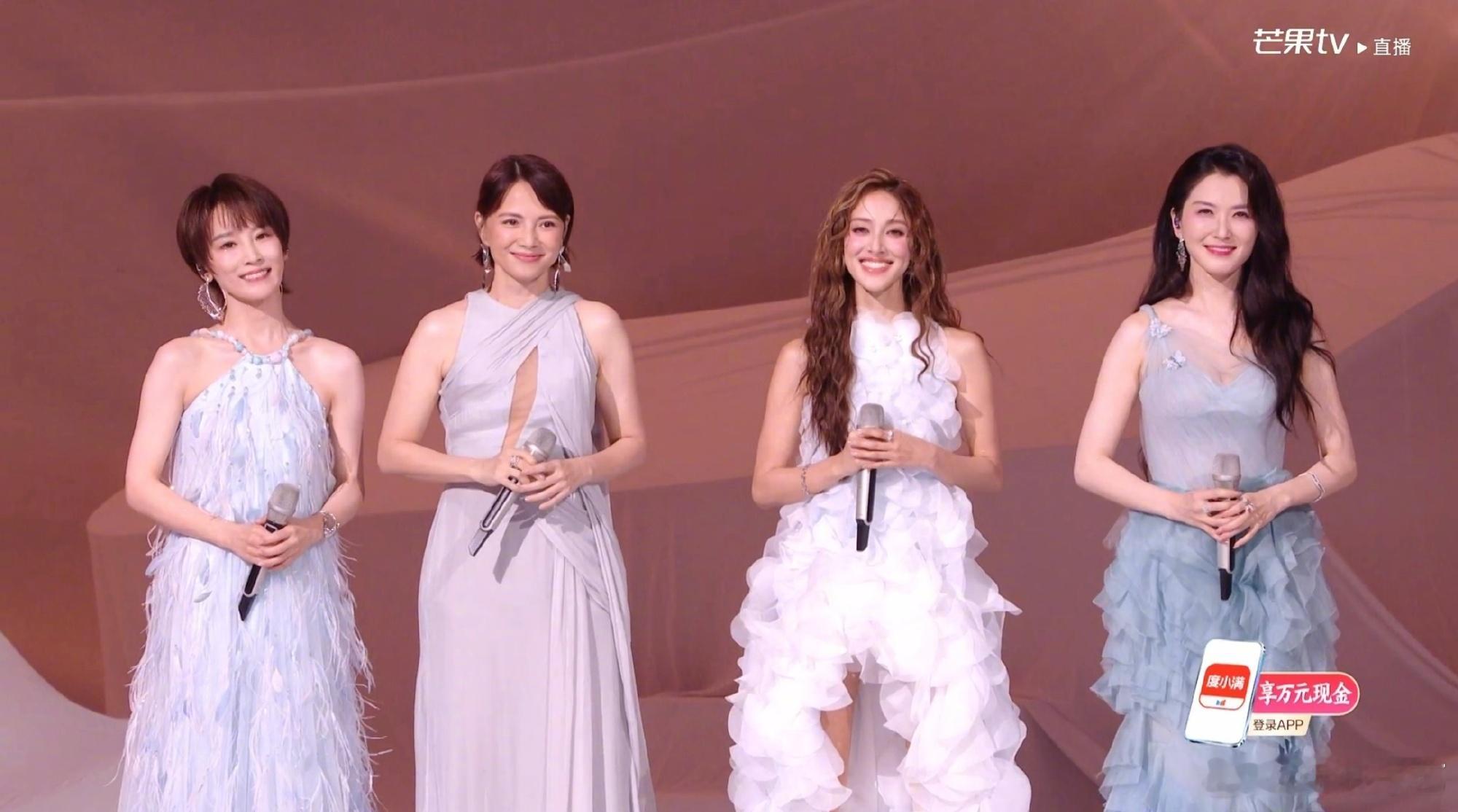 永远被浪姐女性间磅礴共情力打动 永远被乘风舞台上的姐姐们感动~每一位姐姐都像含苞