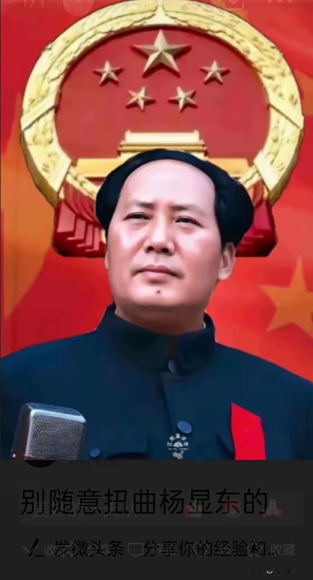 我非常乐意回答这个问题，明天就是国庆节了，没有历史健忘症的话总记得是谁带领人民，